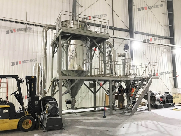 料渣超微沖擊磨--塞爾維亞