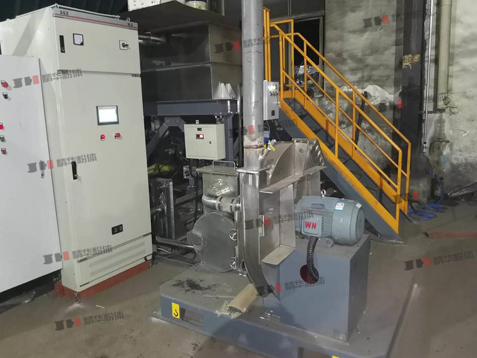 小蘇打研磨機--寧波某特種鋼公司