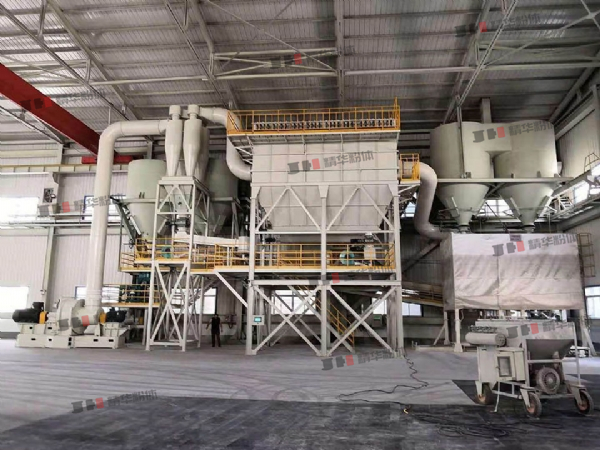 輕燒鎂超微沖擊磨--遼寧某公司