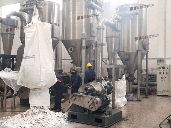 汽車三元催化超微粉碎機(jī)--山東某功能材料公司