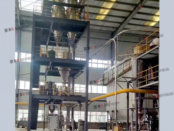 玻璃微珠氣流混合機(jī)--山西海諾某生產(chǎn)現(xiàn)場(chǎng)